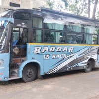 d1dfce7c-f8bb-4b24-af86-1664640de9e4